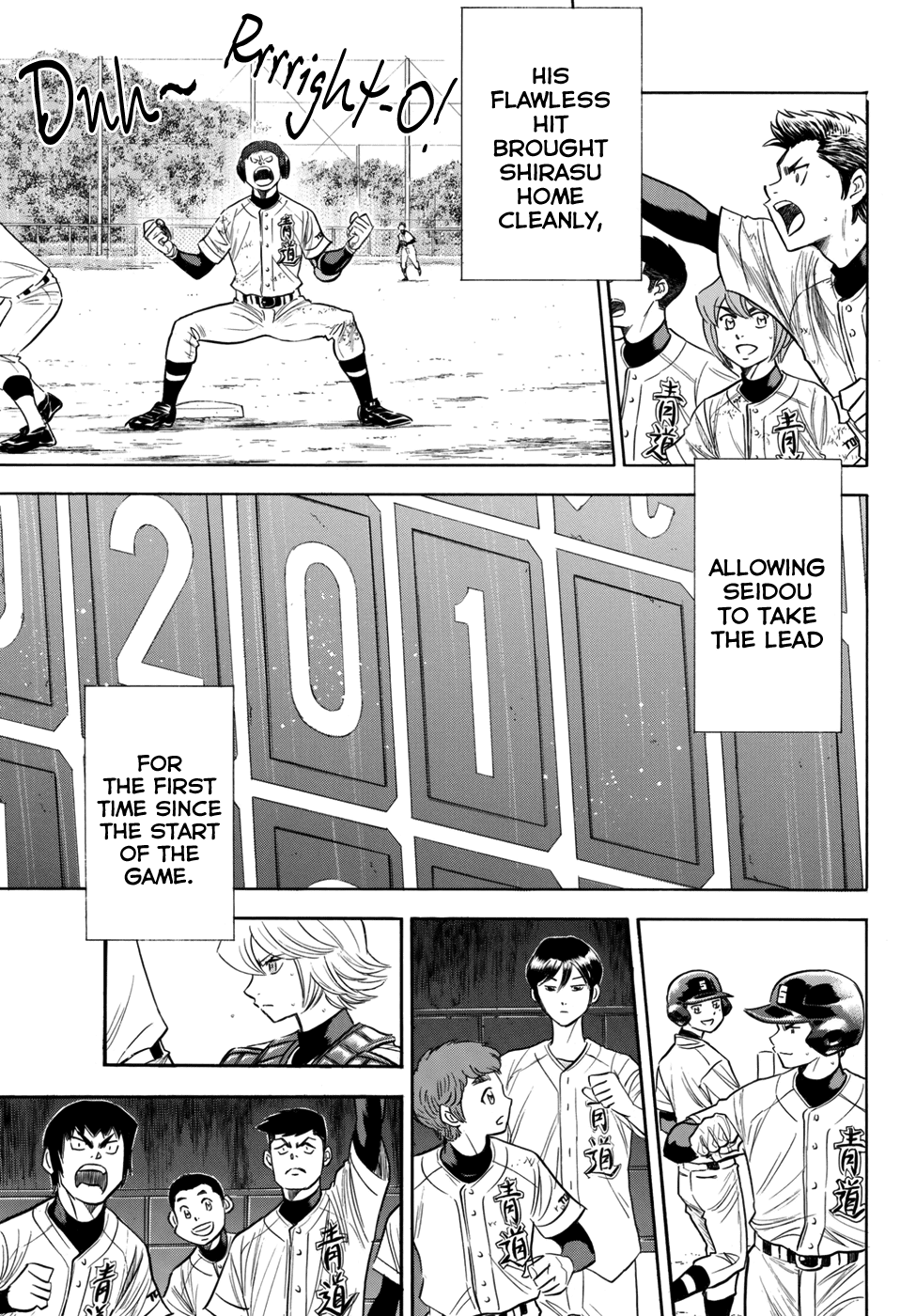 Daiya no A - Act II Chapter 118 15